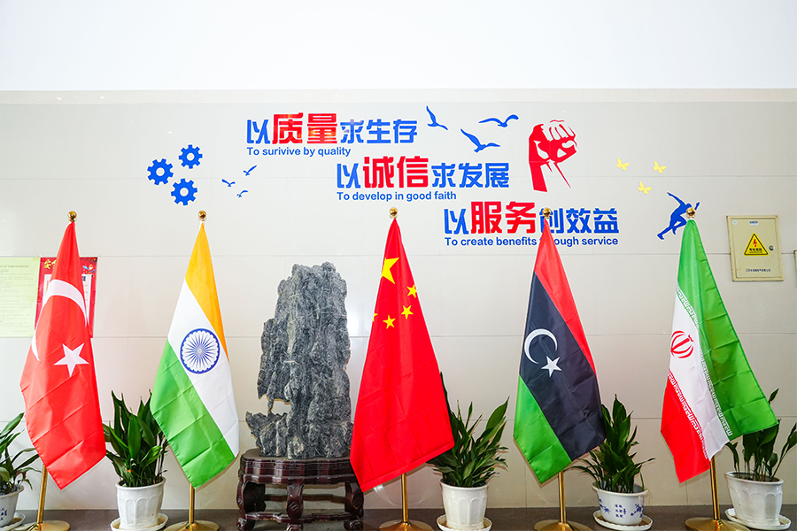 공장 프론트 데스크